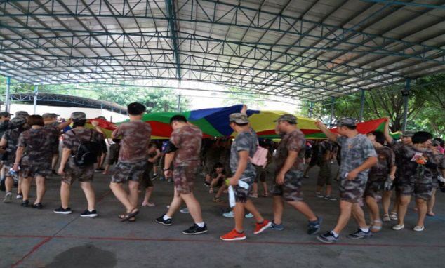 亞信（廣州）軟件服務(wù)有限公司-親子