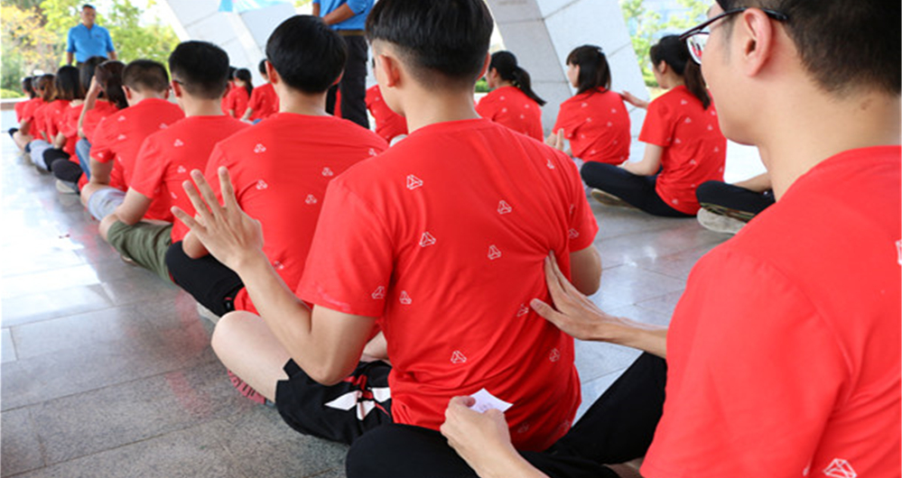 廣發(fā)銀行廣州分行