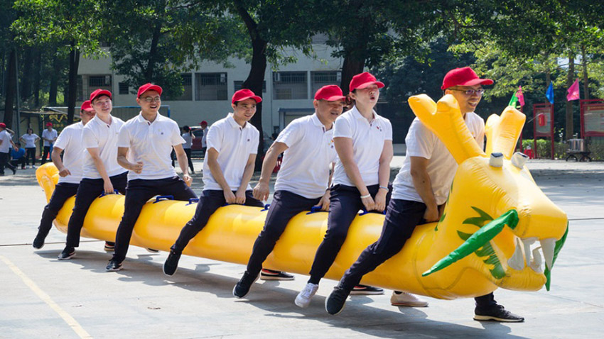 中國(guó)農(nóng)業(yè)發(fā)展銀行廣東省分行