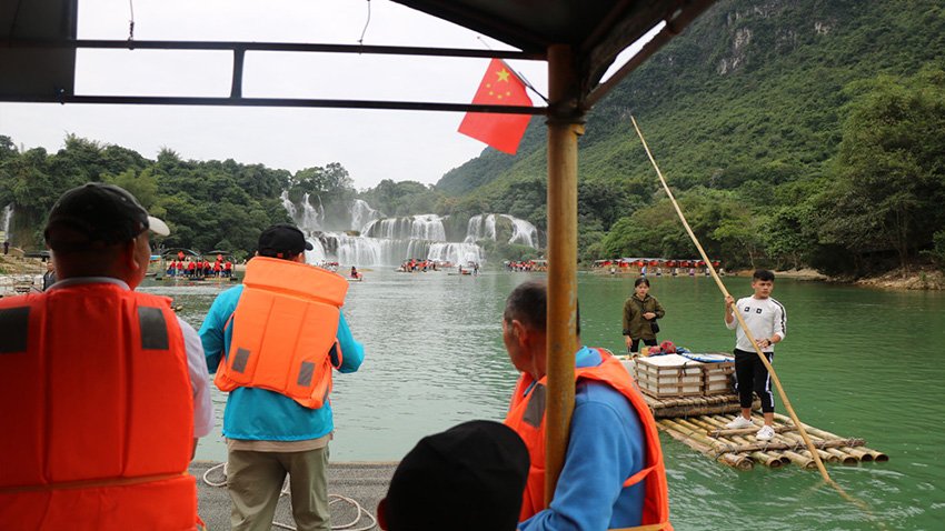 廣發(fā)銀行廣州分行營業(yè)部