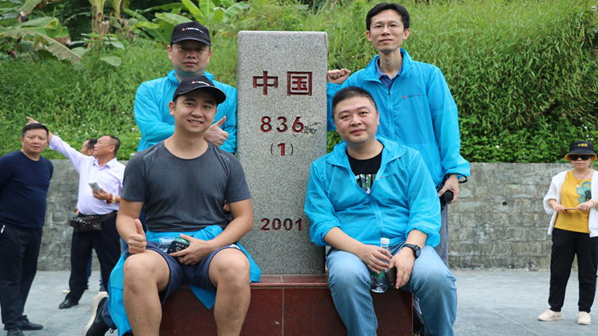 廣發(fā)銀行廣州分行營業(yè)部