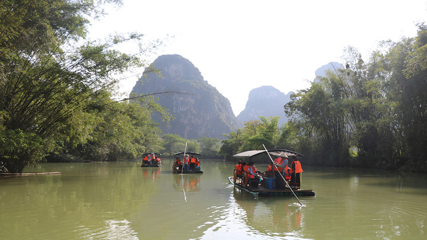 廣發(fā)銀行廣州分行營業(yè)部