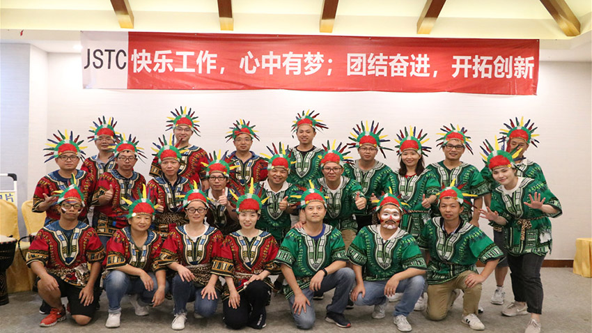 廣州企業(yè)拓展訓(xùn)練