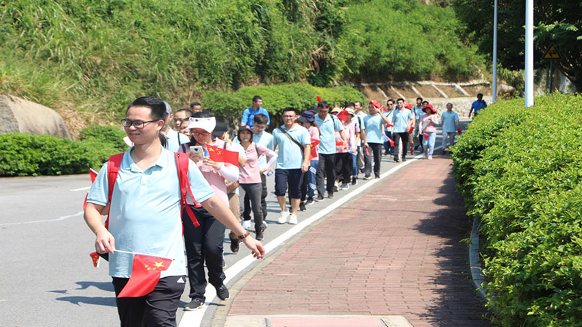 企業(yè)員工戶外拓展