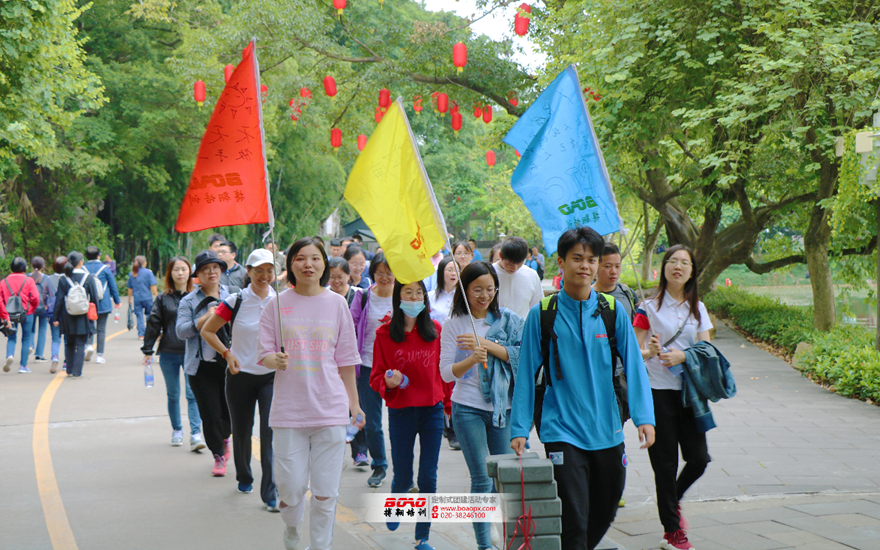 人保財(cái)險(xiǎn)開發(fā)區(qū)支公司鼎湖山七星巖拓展團(tuán)建活動(dòng)