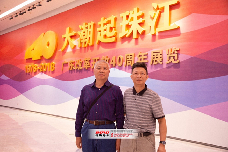 追夢佛開，用汗水澆灌收獲，以實(shí)干篤定前行