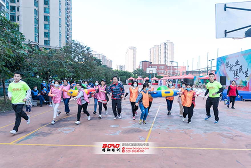 魚珠街：機關(guān)工會舉辦“揮灑激情?共鑄輝煌”主題酷跑挑戰(zhàn)賽活動